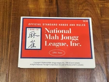 Vintage 1996-97 National Mah Jongg League Official Standard Hands & Rules Card