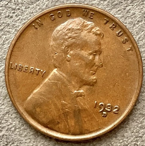 1932-D  Lincoln Wheat Cent - [XF EF] Extremely Fine - High Grade ~ B637