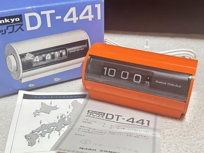 SANKYO DT-441 パタパタ時計 オレンジ デッドストック SANKYO DT-441 Flip Clock Orange Vintage Deadstock Japanese Seller