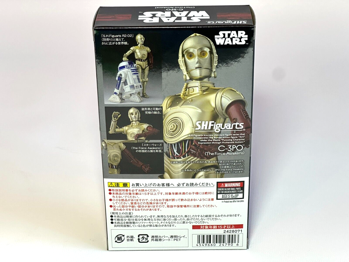 C-3PO！フィギュアーツ！ Amazon.co.jp: TAMASHII NATIONS S.H.フィギュアーツ スター