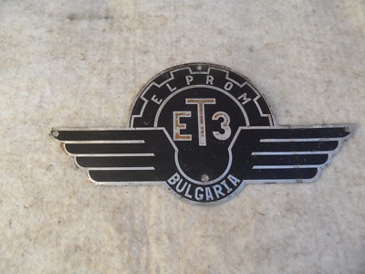 altes Schild Emblem Elprom ET3 Bulgaria 