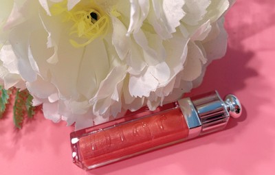 dior lip gloss 643