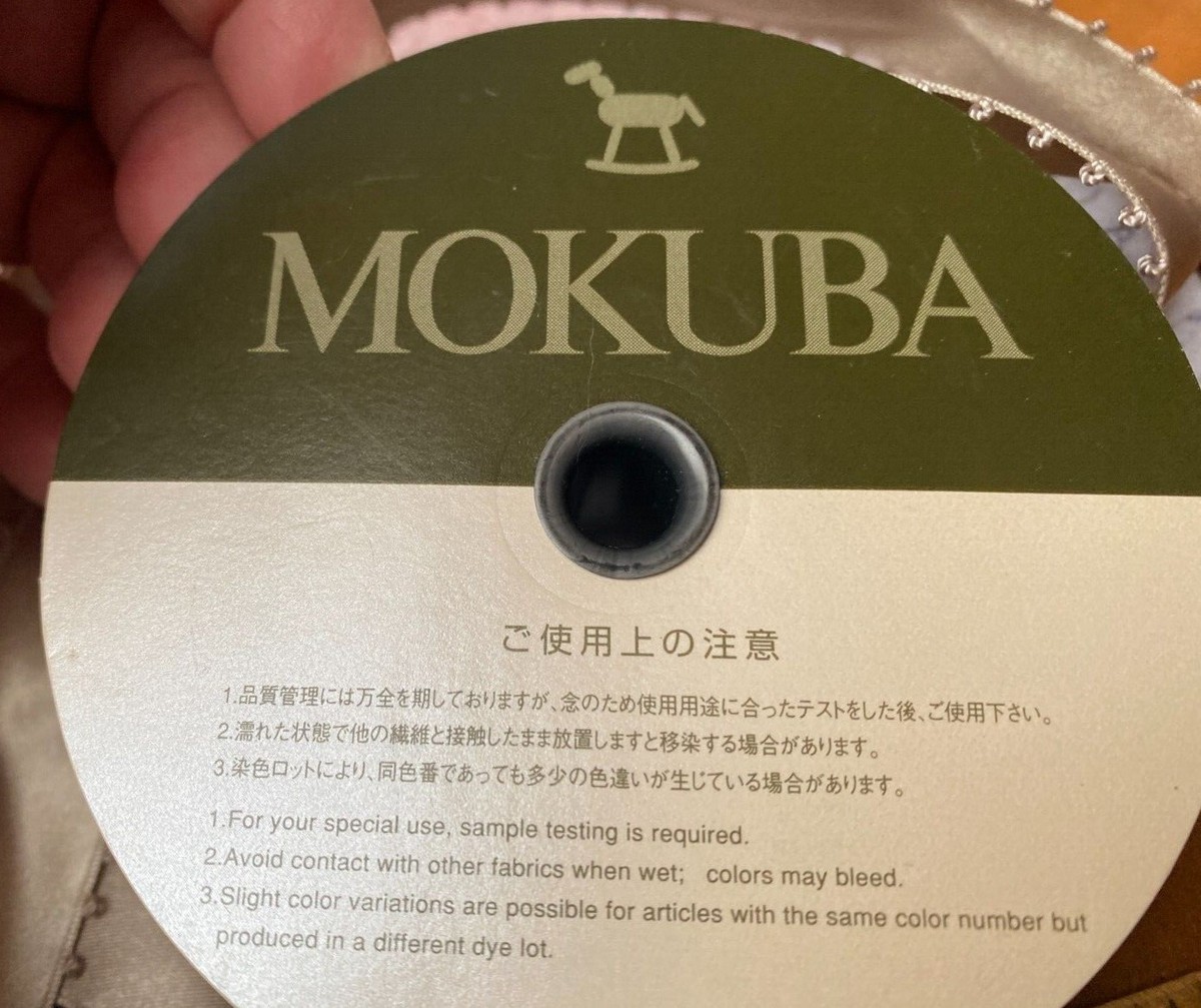 Mokuba 1