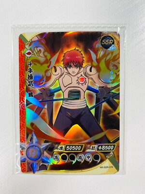 naruto ナルト疾風伝カードゲーム sasori サソリ psa10 naruto ナルト疾風伝カードゲーム sasori サソリ psa10 NARUTO