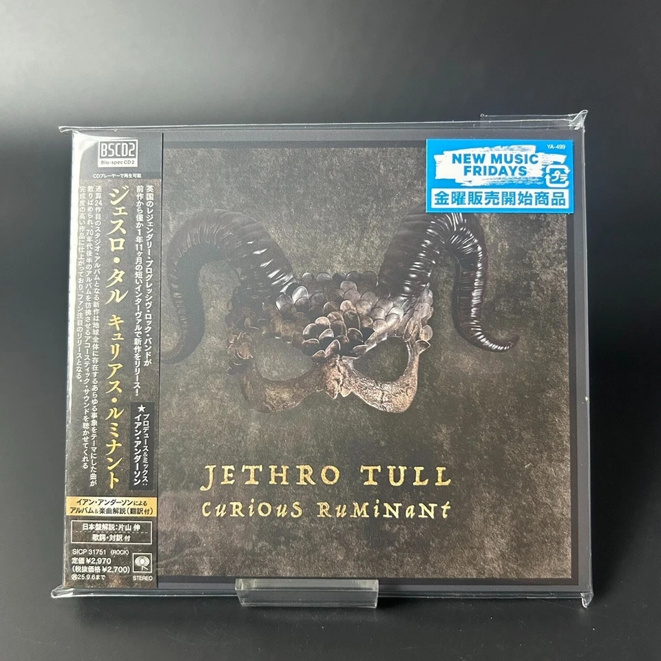 Jethro Tull Curious Ruminant Blu-spec CD2 SICP-31751 Japan Sealed New - Image 4 of 4
