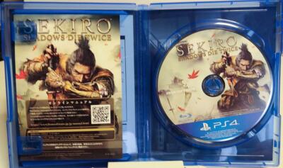 新品 SEKIRO：SHADOWS DIE TWICE 4LPボックスセット The Yetee