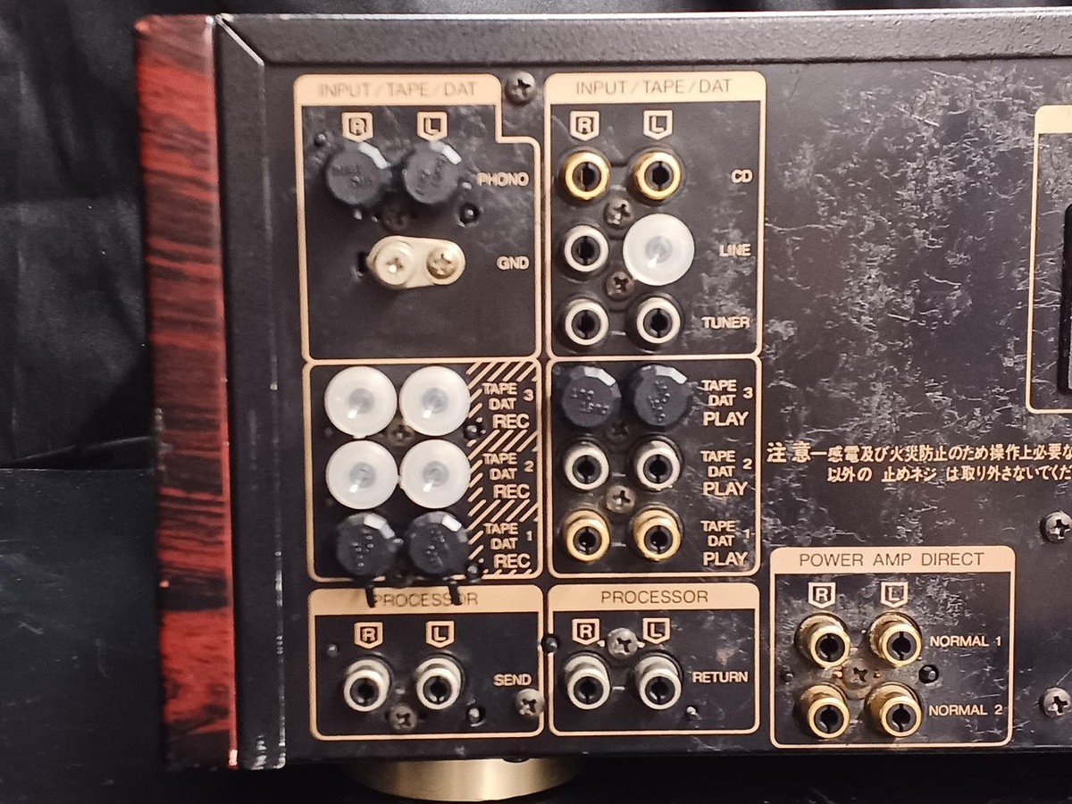 Sansui AU-A707DR Integrated Amplifier 150W Vintage Stereo 22.5kg
