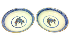 Vintage Japanese Japan Porcelain Painted Gold Blue Small Signed Soy Sauce Bowls