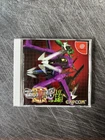 Giga Wing (Sega Dreamcast, 2000) Japanese Import