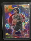 2025 Topps Cosmic Chrome Dylan Harper Base (RAW)