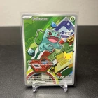Pokémon Bulbasaur 037 First Partner Illustration Full Art Holo Promo