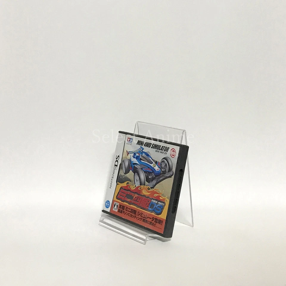 Mini 4WD DS Nintendo DS NDS NTSC-J CIB - Image 2 of 4