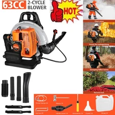 🔥63CC 2-Stroke Leaf Blower 665CFM 3HP Commercial Backpack Gas Powered 2025 NEW