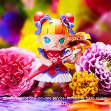POP MART x KENNYSWORK Molly Flower Dreaming Guardian of The Garden Mini Figure