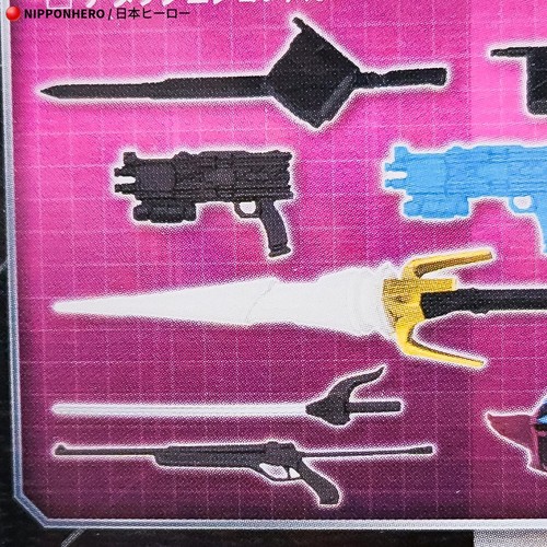 SHODO Kamen Rider Decade Diend Baron Valkyrie OPTION WEAPON SET XX 7 SO-DO Japan - Picture 12 of 16