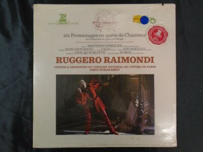 RIGGER RAIMO LP: Six Personnages en quete de Chanteur, Still Sealed