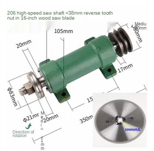 Woodworking Saw Machine Shaft Assembly Spindle High Speed Silent Saw Shaft - Picture 10 of 12