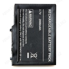 Replacement Battery USG-003 For Nintendo DS Lite NDSL DSL