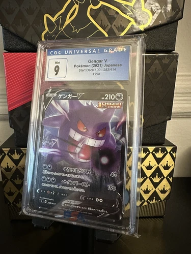 CGC 9 Pokemon TCG Gengar V 253/414 Holo Japanese