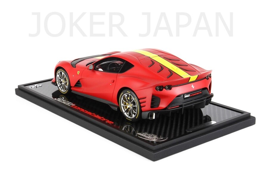 BBR 1/18 Ferrari 812 Competizione Rosso F1-75 Matt Red