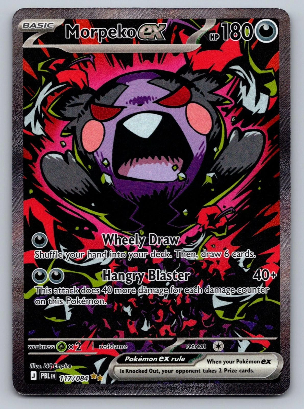 PSA10 モルペコ035 MORPEKO P FRIENDLY SHOP Morpeko ex - Pitch Black #117 Price & Value ($63.81) | PokeScope