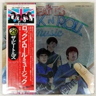 BEATLES ROCK N' ROLL MUSIC ODEON EAS77009 Japan VINYL 2LP