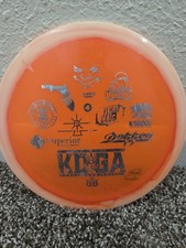 Dynamic Discs Lucid Orbit Evader