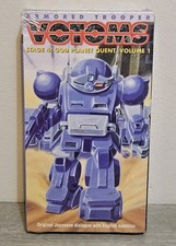 Armored Trooper VOTOMS Stage 4 Volume 1 New Sealed Anime VHS U.S. Manga