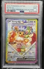 2025 Pokemon SVP EN Eevee EX Pre Super-Premium Collection Promo 174 PSA 9