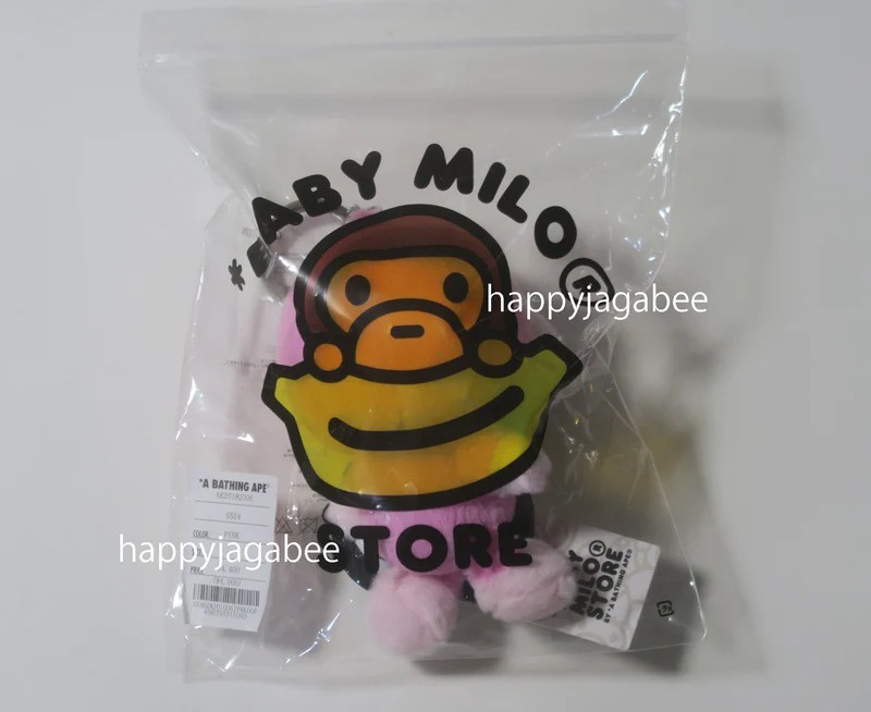 A BATHING APE BABY MILO STORE Goods BABY MILO PLUSH DOLL