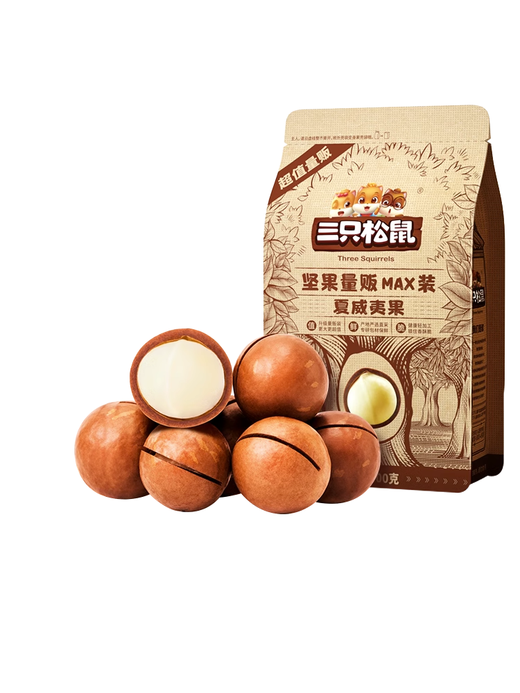 namazu商品 Three Squirrels Macadamia Nuts 500g 三只松鼠夏威夷果 | eBay