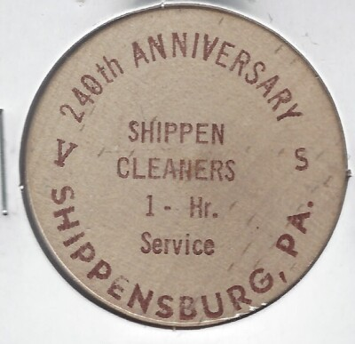 #ad SHIPPEN CLEANERS 1 HR Shippensburg Pennsylvania OLD WATER WHEEL Wooden Nickel $6.95
