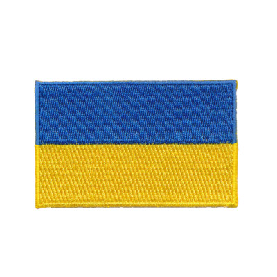 Ukraine Sweatshirt Mit Flagge – Solidarisch, Patriotisch, Für Damen Und Herren, Klassischer Schnitt, 8.5 Oz