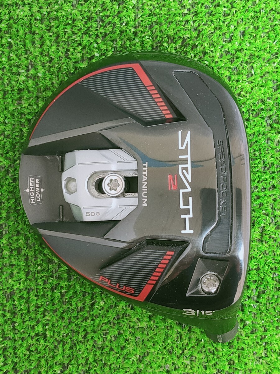 stealth 2 plus スプーン3W