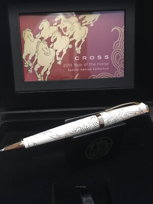 CROSS 2014 Year of The Horse Special Edition Ballpoint Pen