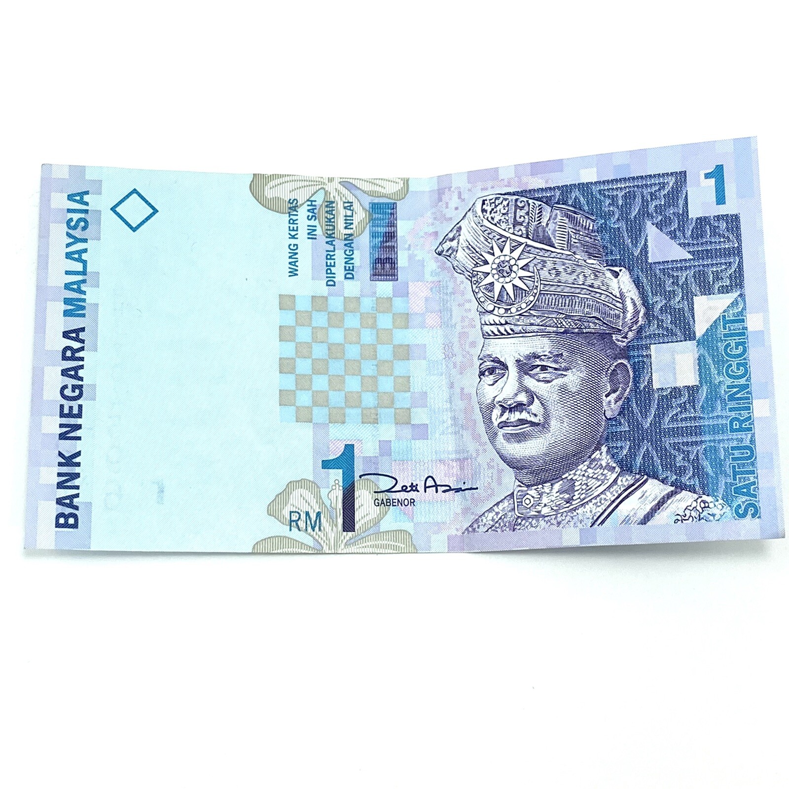 1998 Malaysia 1 Ringgit Bank note - Good Condition - Collectable | eBay ...
