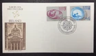 Ireland, EUROPA 1976 - European Crafts and Native Arts Set FDC