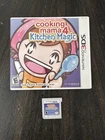 Nintendo 3DS Game Cooking Mama 4 Kitchen Magic Case & Game Only No Manual