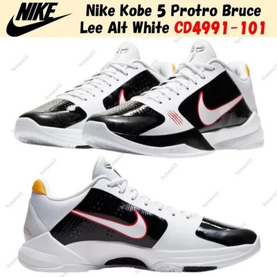 シューズ(男性用) Nike Kobe 5 Protro \