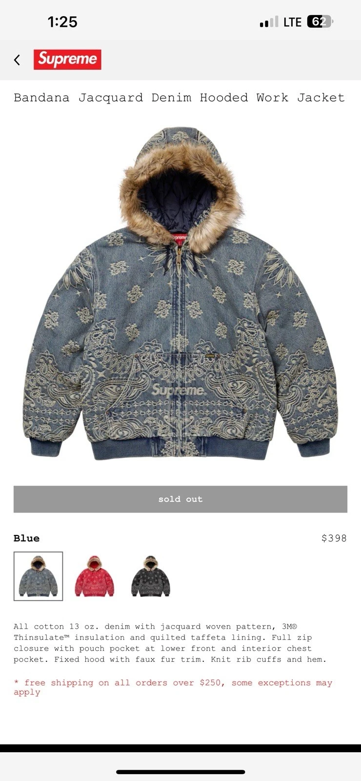 VESTE JACQUARD BANDANA SUPRÊME TAILLE (XL) 