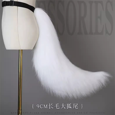 #ad #ad Fox Tail Wolf Dog Tail Party Furry Tail Cosplay Costume Accessories Cosplay Prop $27.27
