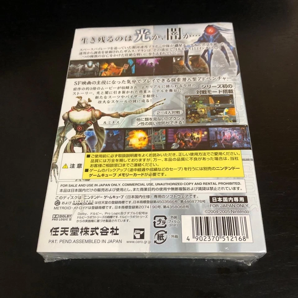Metroid Prime 2 Echoes Japan GameCube Sealed New Nintendo JP Import Rare - Image 2 of 4