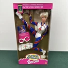 Olympic Gymnast Barbie Doll Mattel Vintage '90's New In Box 1996 15123