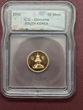 2009 10 Won ICG-GENUINE SOUTH KOREA COIN
