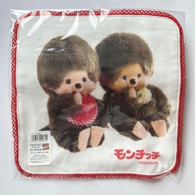 Artikel Monchhichi Exhibition Limited Handtuch