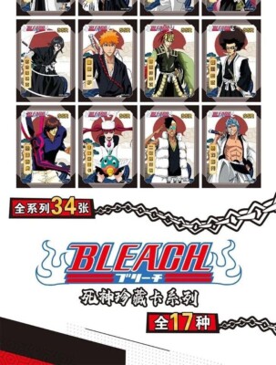 BLEACH トレーディングカードセット BLEACH トレーディングカードセット 51枚 - メルカリ