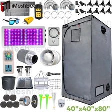 40"x40"x80" Complete Grow Tent Kit Indoor Plant Growing Grow Light Filter Set