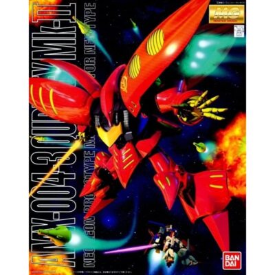 MG 1/100 AMX-004-3 Puru Two exclusive Qubeley Mk-II Mobile Suit