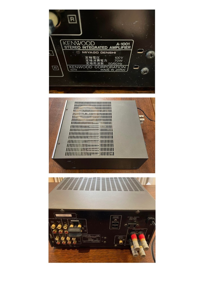 KENWOOD A-1001 Integrated Amplifier With Remote Operation
