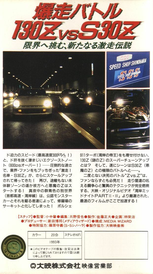 テラヴィ様相談ページ s-l1200.jpg